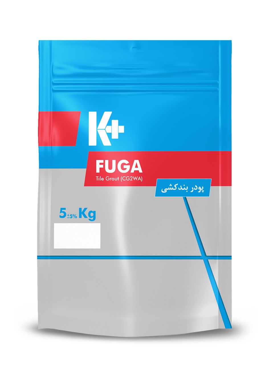 پودر بندکشی فوگا FUGA 130 Cream بندکشی کرم کناف ایران فوگا کی پلاس کرم پودر بندکشی سرامیک کرم FUGA 130 Cream K+