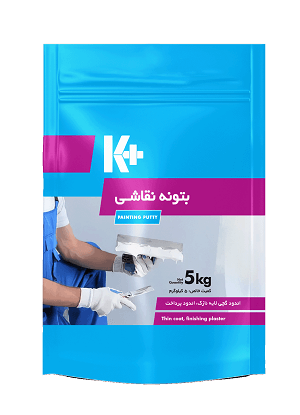 بتونه نقاشی کناف ایران بتونه نقاشی کی پلاس بتونه زیرسازی رنگ بتونه ساختمانی K+ بتونه دیوار کناف ایران
